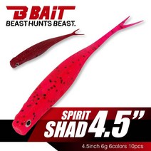 [B-BAIT] 비베이트 스피릿 쉐드 광어다운샷 (4.5인치 10개입) 배스 우럭웜, 핫핑크, 1개