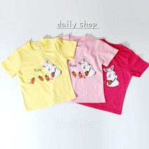 C 런레빗티 핫핑 옐로우 연핑 5-13 국내 아동복 아기옷 여아 남아