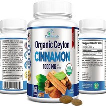 YUMMYVITE 유기농 실론 시나몬 1000mg 보충제 항산화 60정