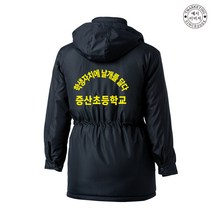 TCJ-082TJW274 유니폼작업복 (인쇄무료)