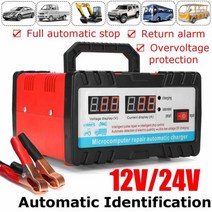 오토바이배터리 자동차 충전 자동복원기 110V220V 12V24V 6400AH 20A 완전 자동 배터리 충전기 휴대용 오토바이 전원 공급 장치, UK plug