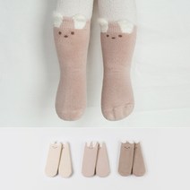 [해피프린스]퍼리 겨울 아기 양말
