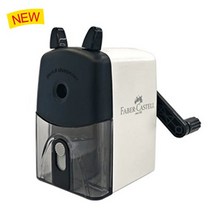 [파버 카스텔] 파버카스텔핸들연필깎이/화이트