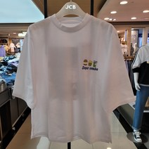 애플핑크 이런 가격이면~~ 망설이면 품절/여아전문 주니어브랜드/여름/데일리룩/캐주얼룩/빠른배송/6.5부 햄버거 그래픽 티셔츠 APK8R301-7954