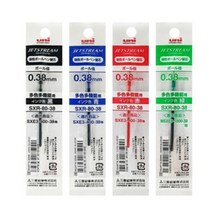 제트스트림 미쓰비시 유니 유성잉크 멀티볼펜 전용 리필심 SXR-80 0.38mm, 블랙, 7개