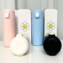 원터치 어린이 보냉병 보온병 보온물통, 블랙