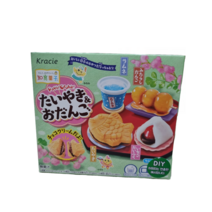 해피키친 타이야키 오단고만들기 가루쿡