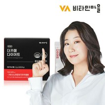 비타민마을 더카페 다이어트 커피 60포 x 1박스 가르시니아 다이어트보조제