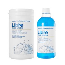 리브레 식기세척기 1종원료 세제 + 린스 SET, 없음