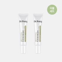닥터영 AC Out 스팟 스톱 세럼 더블세트 15mlX2개 바르는 투명패치, 단품없음