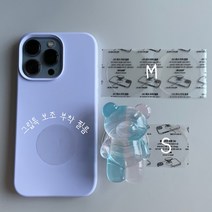 그립톡 보조부착 필름 핑거링 스마트톡 실리콘 젤리케이스 강력접착 테이프 투명스티커(S M), M