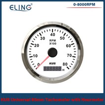 타코미터 rpm측정기 알피엠측정기 RPM측정기 Tus 범용 방수 85mm 엔진 자동차 보트 오토바이 타코미터 3000, 07 8KWS