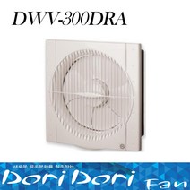 동우산업 도리도리 자동개폐식 DWV-30DRA
