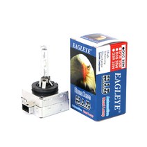 남영전구 이글아이 HID 헤드램프 5000K D1S D1C D1R