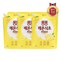 퐁퐁 퐁퐁 주방세제 레몬식초 2L 리필 x3개, one color, free