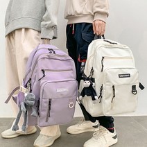남자 여자 캐주얼 패션 외출 학원 가방 멀티 백팩캐주얼백팩 남자중저가가방 남자캐주얼백팩 남성백팩 여성오피스백팩 멀티백팩 남자백팩 여성백팩 학생백팩 남자노트북백팩 여행용백팩여행가방 스마트백팩 노트북백팩 여행백팩여행배낭 남자대학생백팩 데일리백팩 남녀공용백팩 여행용백팩, 핑크, 핑크