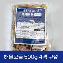 갓해물 포항 간편 해물탕세트(3인), 단품