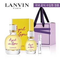 랑방 [랑방] 걸 인 카프리 EDT 50ml 풀박스 (본품+미니+샘플+케이스), 단일옵션
