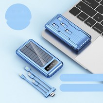 광에너지 태양광 보조배터리 50000대용량 2만 플래시 급속 충전 슬림 휴대용 자체케이블, 50000mAh, 고급형 엔봉 블루