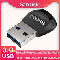 카드리더기 usb sd card SanDisk B531 can Lot USB 3.0 마이크로 SD 카드 리더 읽기 속도, 04 B531