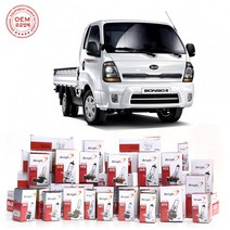 BIOLIGHT 봉고3 전조등 상향등 H4 하향등 H4 안개등 881 바이오라이트 순정 할로겐, 더뉴봉고3[EV포함], 안개등(H8)12V35W