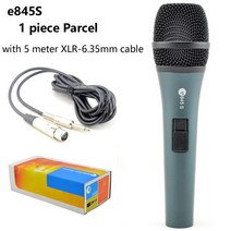 판매 가격 E845S 유선 다이나믹 카디오이드 보컬 마이크 젠하이저타입, 03 w 6.35 Cable