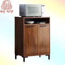 보조주방수납장 탕비실 커피머신테이블 정수기거치대
