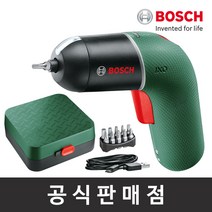 보쉬 정품 IXO 6 충전스크류드라이버 IXO컬렉션 악세서리 모음, IXO 6 Classic green (그린)