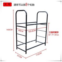 타이어 휠 진열 선반 거치대 자동차 랙 정비소 철제 바퀴 수납 전시 매장 보관대, 블랙 대형  바퀴 없음