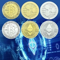 비트코인 기념주화 은화 금화 희귀동전 6 개상자 bitcoin ethereum 리플 가상 동전 동전 나무 상자 세트 금속 기념 동전 컬렉션 비즈니스 선물, 6pcs 세트