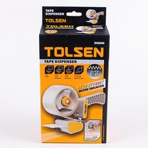 마트 손잡이있는 간편 박스테잎 커터기 공장 박스테이프칼 가정용