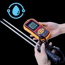 곡물수분측정기 농작물 수분함량테스트기, 1개