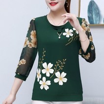 뉴타임즈 중년 여성 반팔 블라우스 N181Z