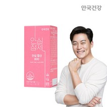 [안국건강]안심엽산 800 180정 1통(6개월), 상세설명 참조, 없음