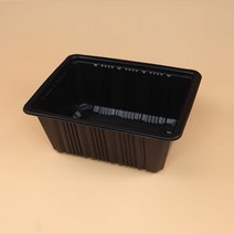 실링용기-23189(검정-71호-JH), 1개, 1개