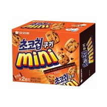 오리온 초코칩 쿠키 미니 90g 16개 초코쿠키 초코과자