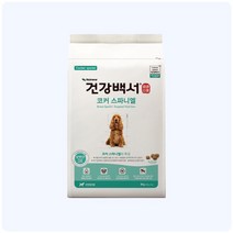 뉴트리나 건강백서 코카스파니엘 2kg, 생선