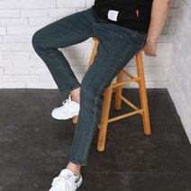 기모청바지 8종