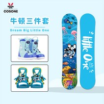 스노우보드세트 Little One 스노우보드 싱글보드세트 입문자 판다 판종합 타입 스키신발 스노우보드장비, C05-120cm
