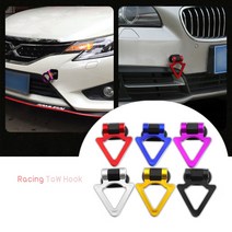 레이싱 트레일러 후크 각도조절 견인후크 트레일러링 간편부착, (03)블랙