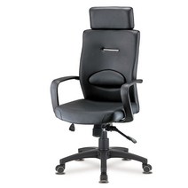 마에스트로 요추 C형 대 사무용 의자, 단품