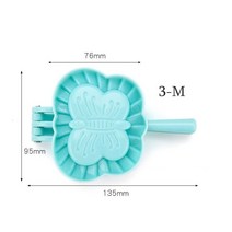 만두틀 SML 3 모델 주방 만두 금형 하트 나비 꽃 모양 DIY 만들기 반죽 프레스 파이 라비올리, [08] M3