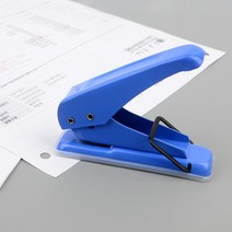 교구만들기 깨끗마무리 문서정리구멍 소형 미니펀칭기 휴대용타공기