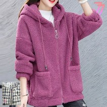 77우먼스 여성 포그니 양모 후드 자켓 뽀글 아우터 후드 집업 빅사이즈 99 데일리룩 이월 이월상품 [리현커머스]