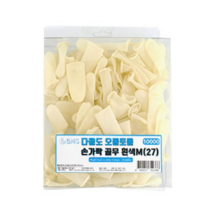 BMS 10000 오돌토돌 다용도 손가락 골무 M 100p, 14개, 흰색