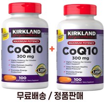 (1+1) 커클랜드 코스트코 코큐텐 CoQ10 300mg 100소프트젤 x 2팩