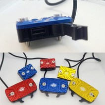 하템몰 USB 내장 마스터실린더캡 오토바이튜닝 1구, 골드