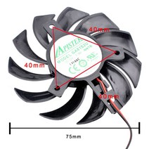 캠핑용히터 캠핑용라지에이터Onda GeForce GT630 용 GA81S2U-NNTB 12V 0.38A 직경 75mm 홀 피치 40mm 그래, 01 Only cooling fan