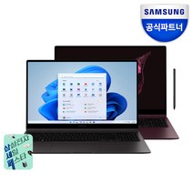 삼성노트북 갤럭시북2 프로360 NT950QED-K71A 업무용 재택근무 대학생노트북 (WIN11 CPU-i7 SSD 512GB RAM 16GB ), NT950QED-K71AG, WIN11 Home, 코어i7, 그라파이트 (K71AG)