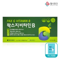 조아제약 팍스지 비타민B 식욕부진 체력저하 개선 영양제, 100포+헬시링크 마스크 1팩